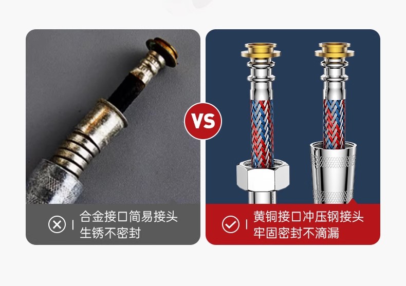 图片[18]-LEUNTA不锈钢防爆花洒软管浴室喷枪家居必备通用型