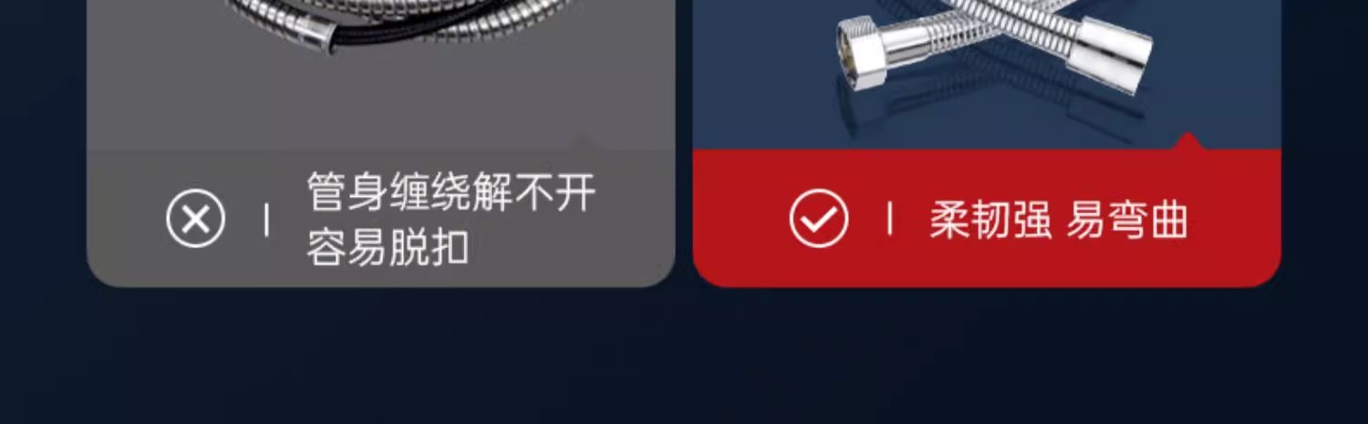 图片[20]-LEUNTA不锈钢防爆花洒软管浴室喷枪家居必备通用型