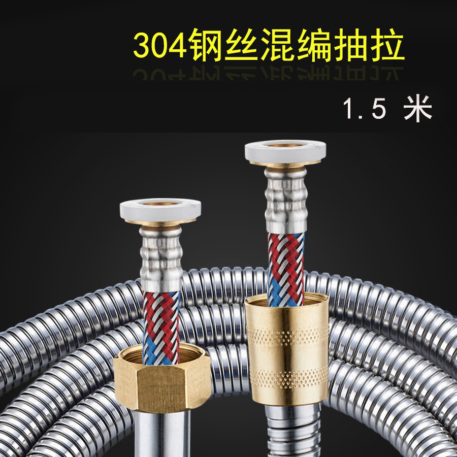 万荀网