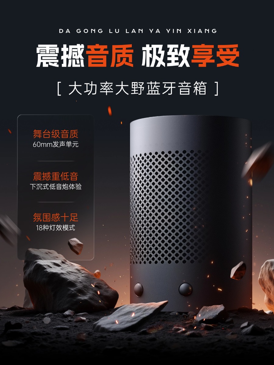 系统 自然流畅，超有Al-万荀网