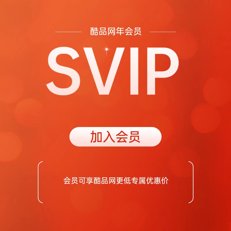 万荀网